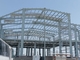 ساختمان های کارگاهی انبار فولاد سازه پیش ساخته برای قطر