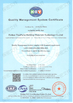 چین Foshan Tianpuan Building Materials Technology Co., Ltd. گواهینامه ها
